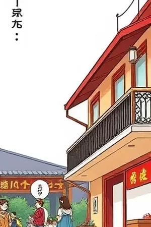《深海图书馆》封面，海底穹顶里排列的书架