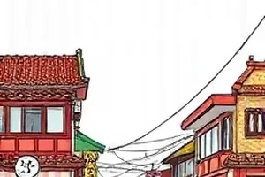 《墨海镖行》封面，镖师牵马走过雾岭石桥