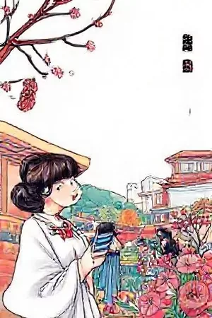 《荒原信号塔》封面，荒漠中矗立的铁塔与天线